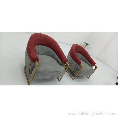 Visionaire accent chair